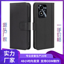 ����oppo reno11a cph2603�ֻ���R20��������ֻ�Ƥ�׿羳����