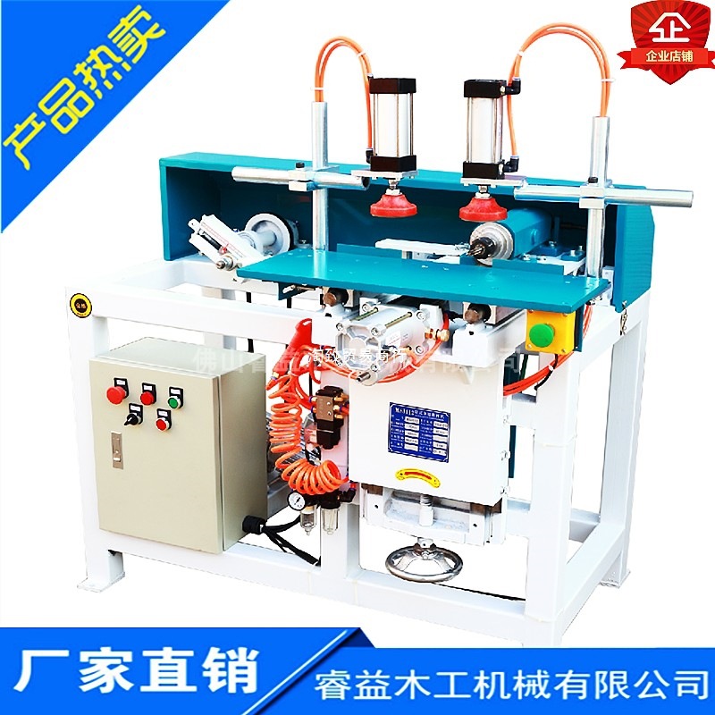 木工铣槽机单孔摇摆机小型多功能卧式开槽机铣榫槽机木工机械定