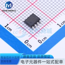 FM25V02A-G   F늴惦(FRAM)