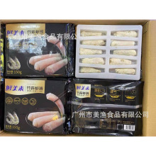 �r���� ���p�r����������C�P�|��ˮ�a�����r����Ʒ 150g*20��/��