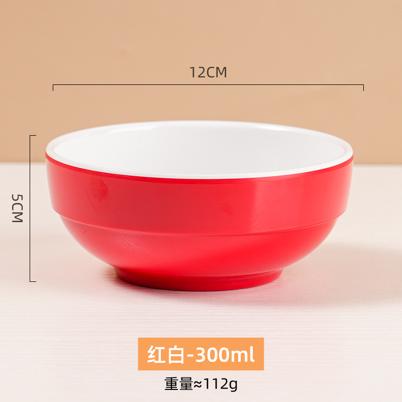 빨간색과 흰색 345 작은 그릇