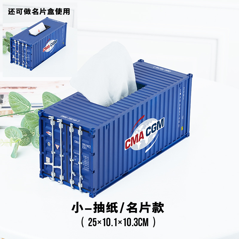 CMACGM modelo de contenedor de simulación industrial de plástico de viento bolígrafo caja de toallas de publicidad comercial regalos patrón personalizado