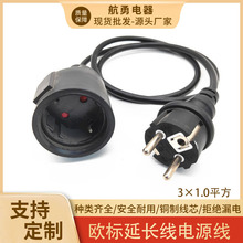 �S�ҹ�����о�WҎ���^���L��   ��ʽ���ʑ����ˮ���L���Դ��9