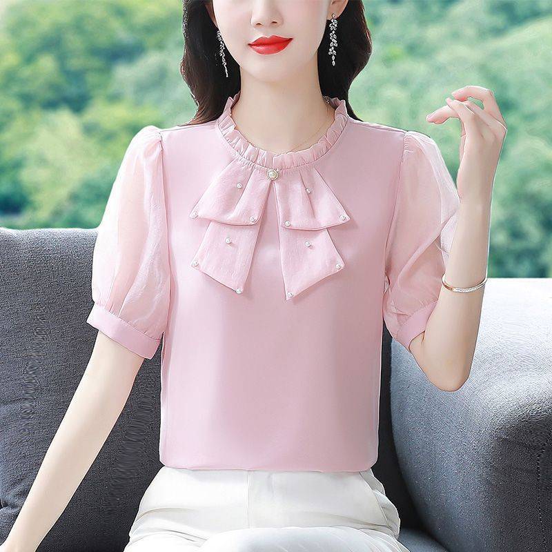분홍색