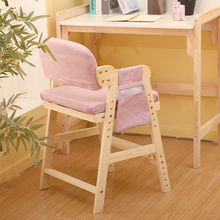實木兒童學習椅可升降座椅學生寫字椅矯正坐姿靠背餐椅家用小椅子
