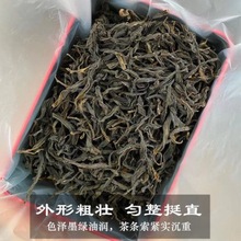 鸭屎香茶凤凰单丛茶叶新春茶香高山单枞茶潮州乌岽茶蜜兰香礼盒装