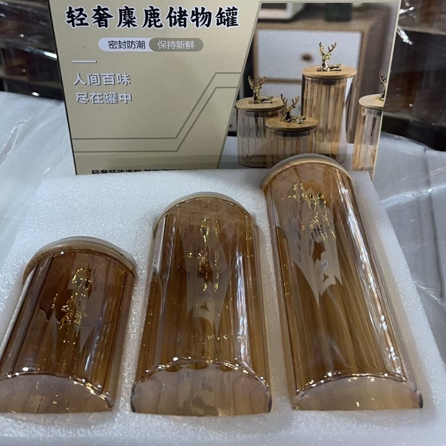 Tanque sellado transfronterizo Tanque de almacenamiento multifuncional Tanque de granos integrales Cocina doméstica Tanque de almacenamiento limpio Vidrio de borosilicato