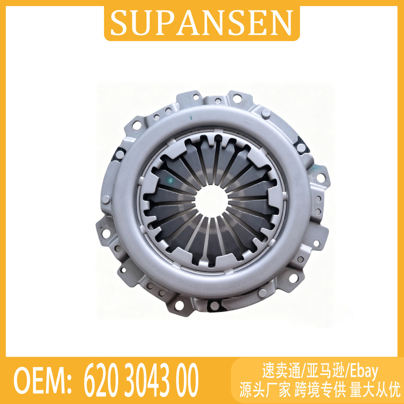 Suitable for Renault Clio Renault 19 1.9L Clutch Disc Clutch Friction Plate 620 3043 00 Suitable for Renault Clio Renault 19 1.9L Clutch Disc Clutch Friction Plate 620 3043 00