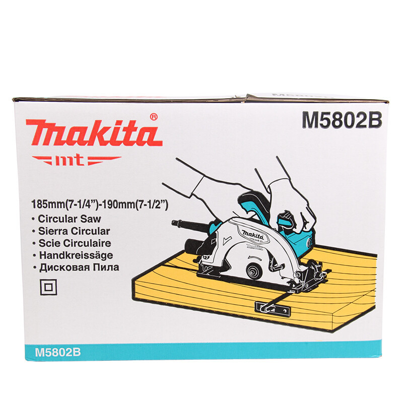 Sierra circular eléctrica de 7 pulgadas sierra de disco portátil de madera de 185 mm cortadora de madera eléctrica M5802B eléctrica