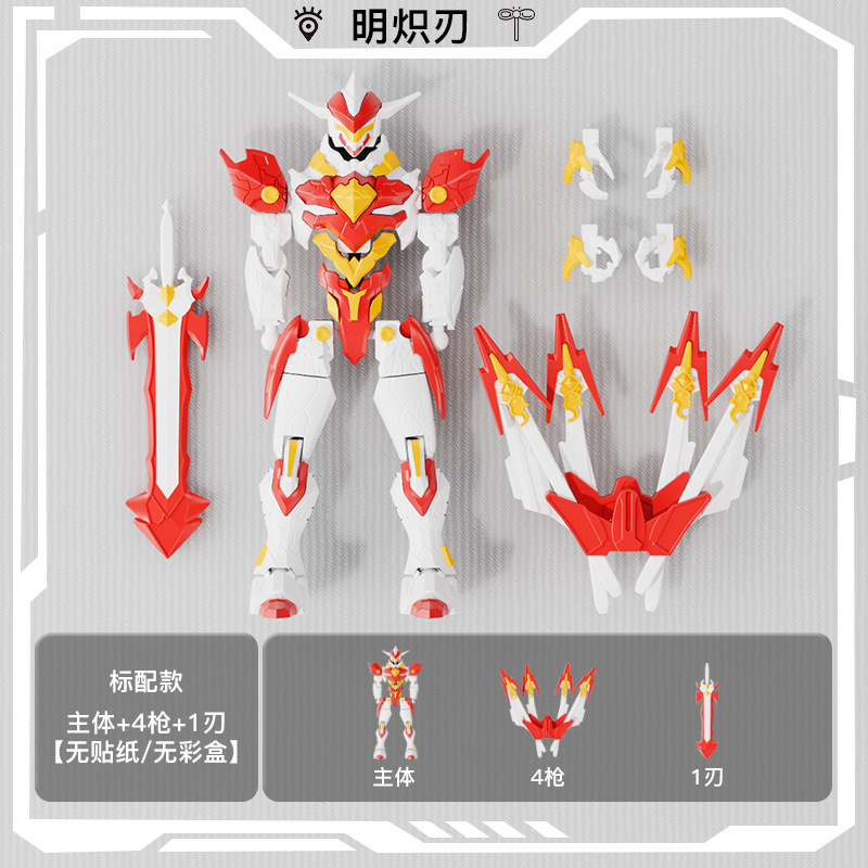 Multiforme DIY ángel articulado humano descomprimir quinta generación robot magnetismo multiarticulado ensamblable juguete modelo