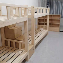 定制实木上下床员工宿舍双层高低床学校上下铺实木床