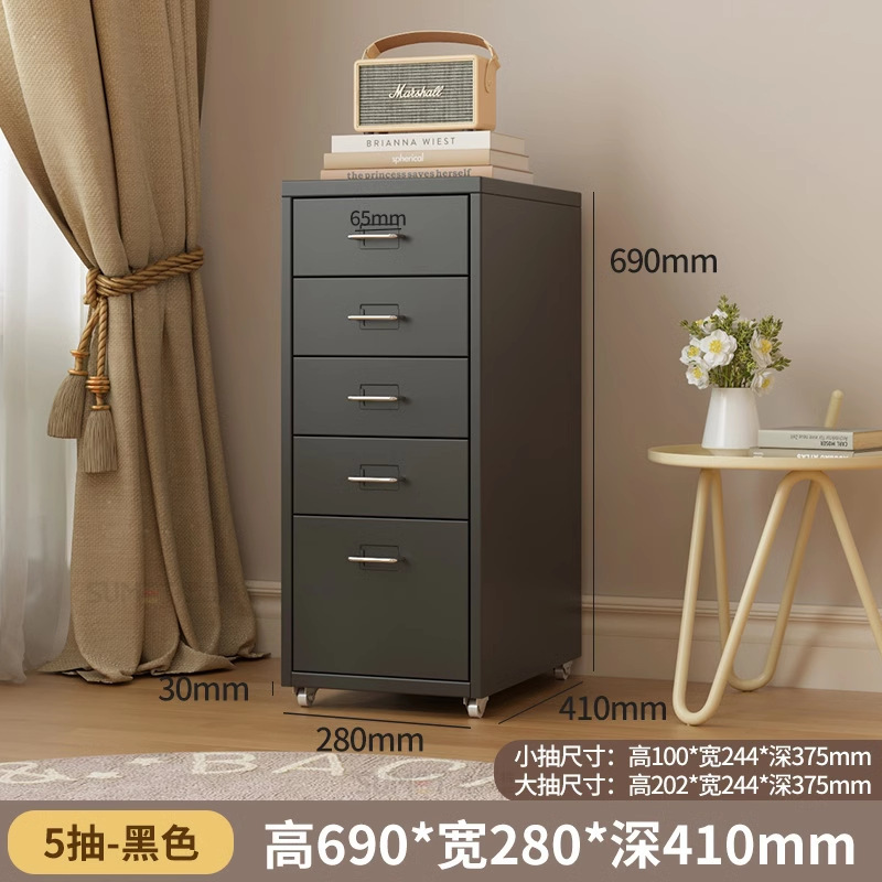 Шкаф-комод Oumai черный 3 ящика
