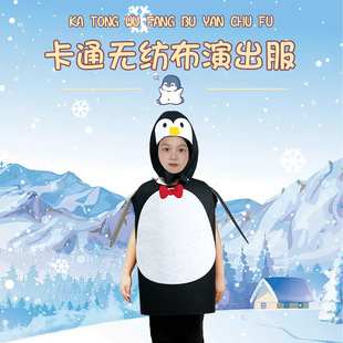 ��ͯ���Z�f�}���\�ӕ����ݻ�ӽ�ɫ�����ݳ����b�·�����}�Q