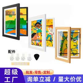儿童翻盖相框跨境爆款画框热卖木质Kids Art Frames艺术收纳手工