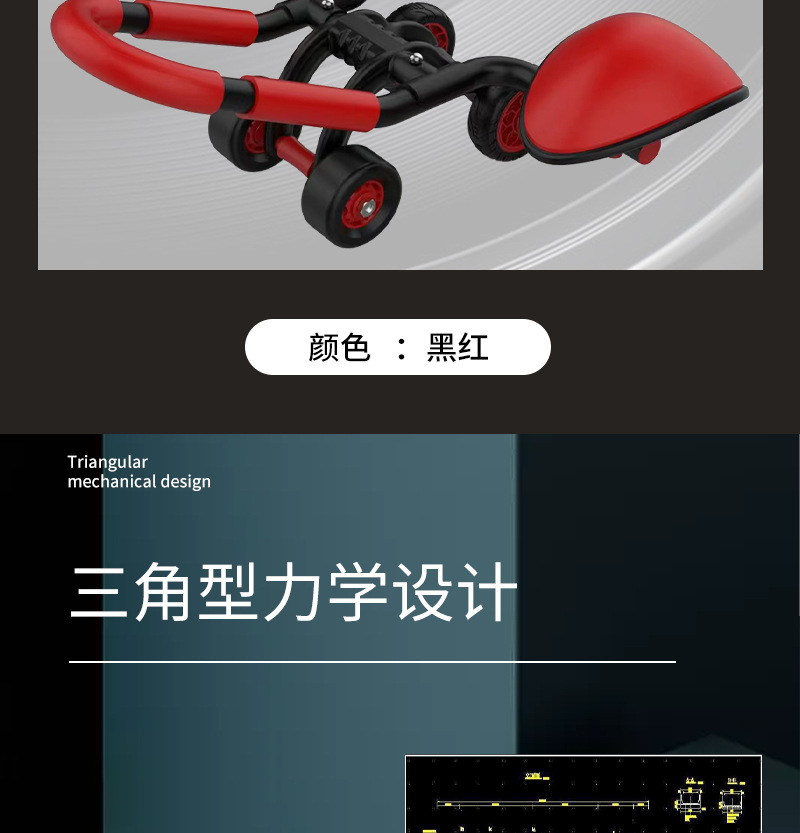 详情页_09.jpg