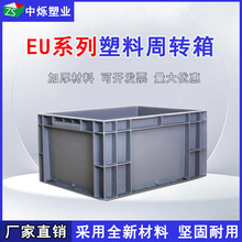 EU4320�W��ӏ��������z��400*300*200�������D���������Рq�ܘI