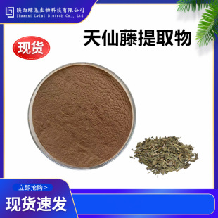 ��������ȡ�� 10:1 ˮ�������ٝ�s��1KG��ӆ �������۽���