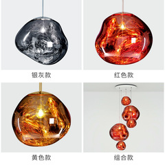 Minimalist modern Nordic lava pendant light designer personality creative minimalist cafe bar restaurant clothing store