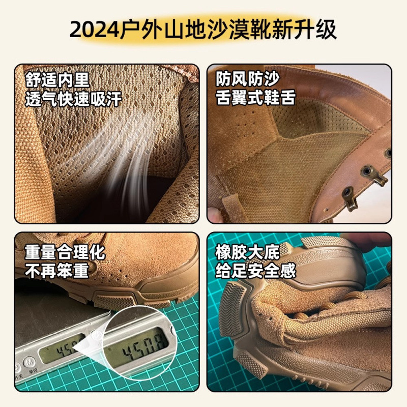 ネットで話題のマーティンブーツ、新作アウトドアハイキング・登山靴、旅行用デザートブーツ、春秋厚底ワークブーツ、ショートブーツ|undefined
