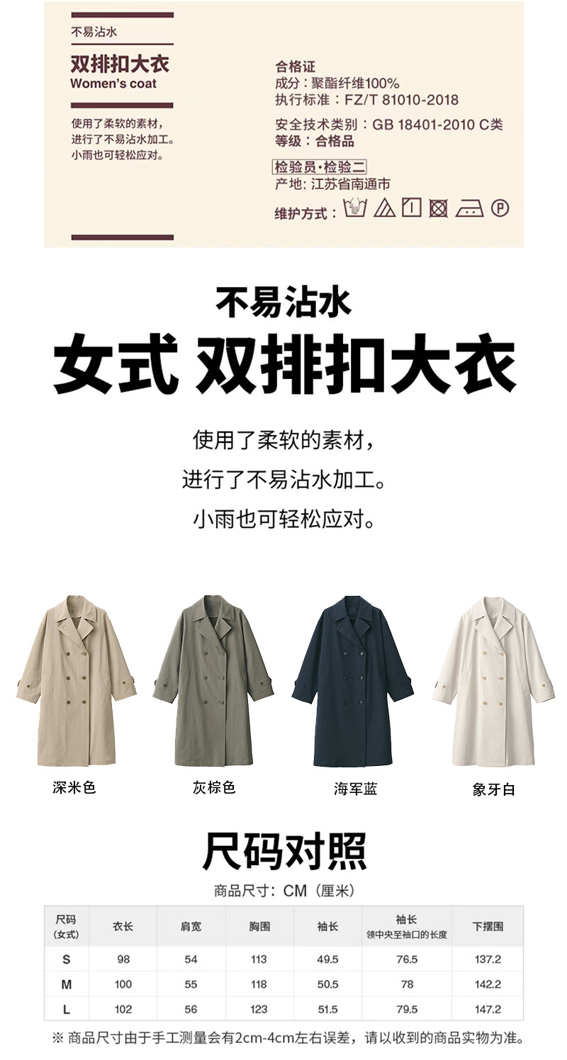 详情页1.jpg