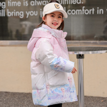 小童羽绒服女童中长款2025新款韩版卡通女宝宝冬季加厚保暖外套