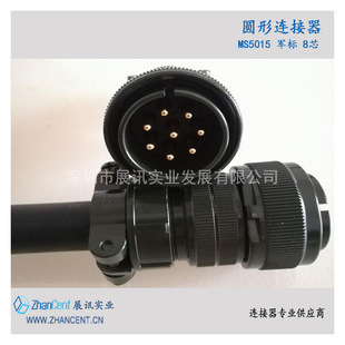 MS3057-4A/6A/10A/12A/16A/20A  MS5015β�A�o���A