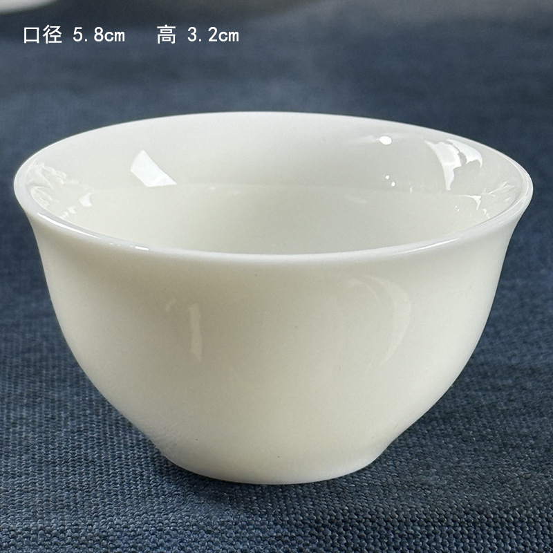 목련컵 (35ml)