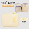 Yellow pendant