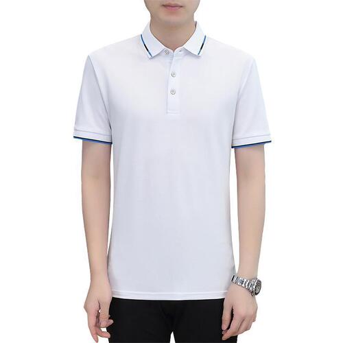 Pure Color Polo Shirt Summer Men's Short Sleeve T-Shirt Ins Trendy Casual Fashion Top With Collar Stylish Business T-Shirt