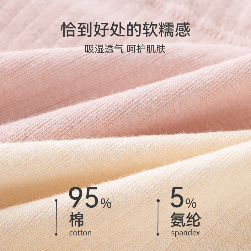 Ropa interior de maternidad, cintura alta de algodón puro, entrepierna de algodón antibacteriano ajustable, embarazo temprano, medio y tardío, ropa interior especial posparto para mujeres embarazadas