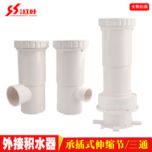 承插式伸缩三通pvc同层排水110*50伸缩式加长三通直接50 75加长