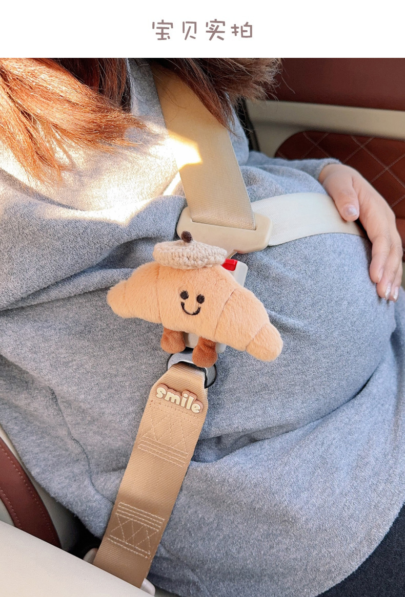 Special safety belt for pregnant women to prevent abdominal strangulation, suitable for driving in the late stages of pregnancy, co-pilot seat abdominal support and anti-collision device