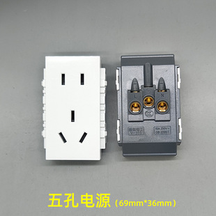 128-type large five-hole power socket module screw two-three Plug Power supply two-hole three-hole socket 10A250V
