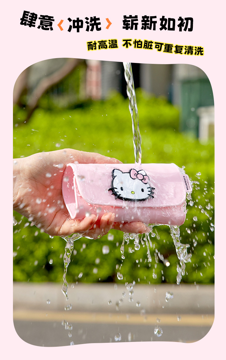 Kitty Car Glasses Clip Car Sunglasses Clip Car Advanced Glasses Placing Rack Girl's Multifunctional Sun Visor