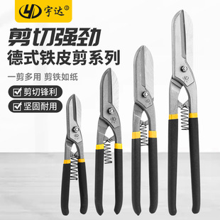 ���l�FƤ��12���ք��Q����ʽ���F���๦���F�z�W�������P䓲ü�