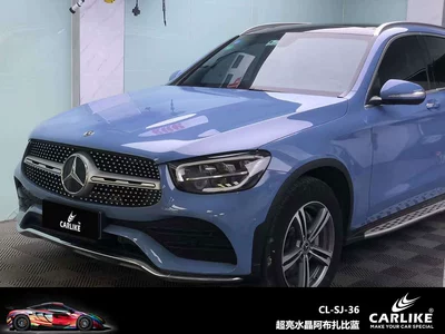 Automotive Film | Car Film Crystal Black Body - 15217-m-super-bright-crystal-abu-dhabi-blue