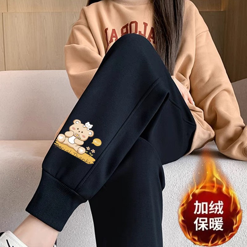 Sanhua Bear 나사 블랙 팬츠 플러스 벨벳