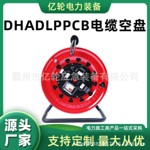 DHADLPPCB��|�ձP�Ƅ�ʽ�@�����|�P����;��ˮ�����P