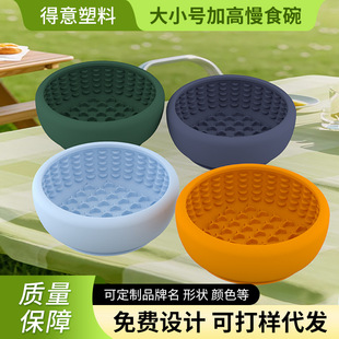 ���z���������������P��������؈��ҭ��ʳ�댙����ʳ�빷����ʳ