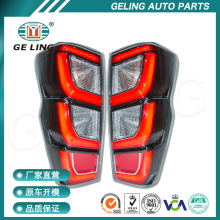 新款配件高配led尾灯后车灯倒车刹车灯适用于isuzu五十铃dmax2024