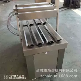 多功能包装机;封口机械;肉品加工设备