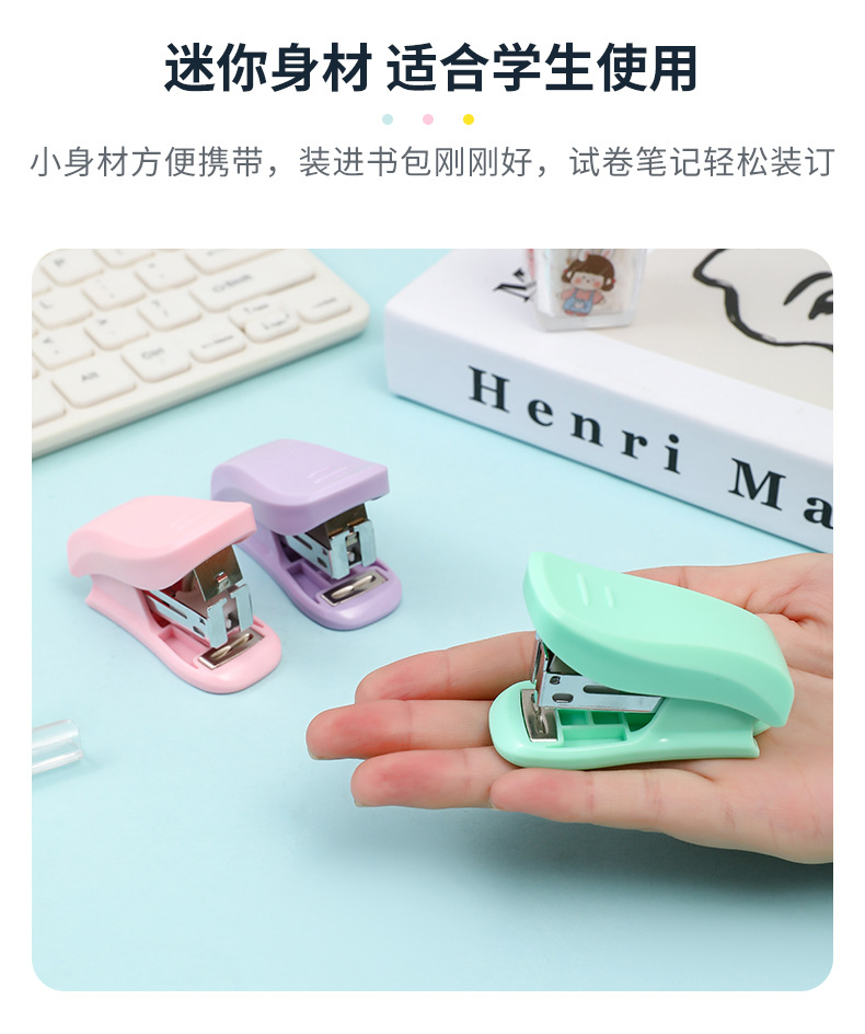 迷你订书机_07.jpg