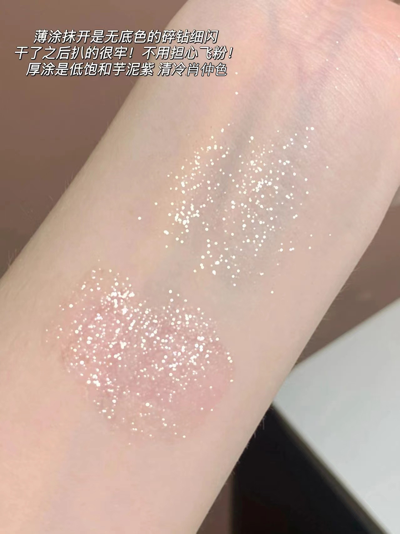 Capo Vini low-saturation gray Powder milk coffee matte liquid single eyeshadow Fine glitter pink pure earthy tone undefined