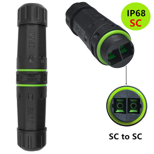 IP68����������w��ˮ��ȼ���^SC�p����ż�APC���w���L�D���^