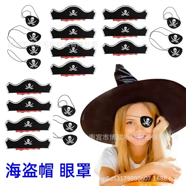 Felt Monocular Skull Captain Eye Sticker Carnival Halloween Pirate Theme Party Decoration Pirate Hat Blindfold