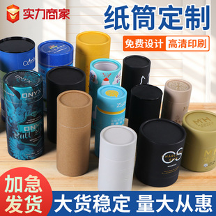 ţƤ��Ͳ����С����ӡˢ���~�t�ƶYƷ���漈�ܺ���A�μ��޶���