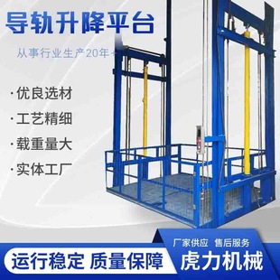 ���ƌ�܉����؛�ݴ�λƽ̨���I�߿������C�bж؛����ʽ