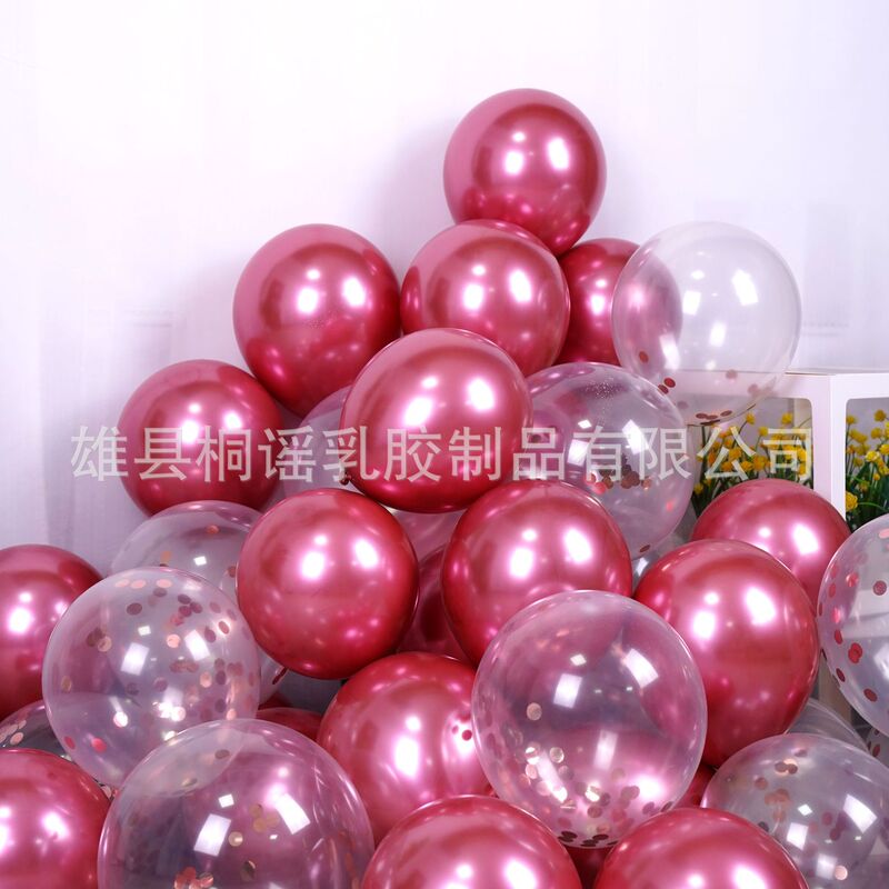 誕生日に風船を配置して結婚します。現場に風船を配置します。|undefined