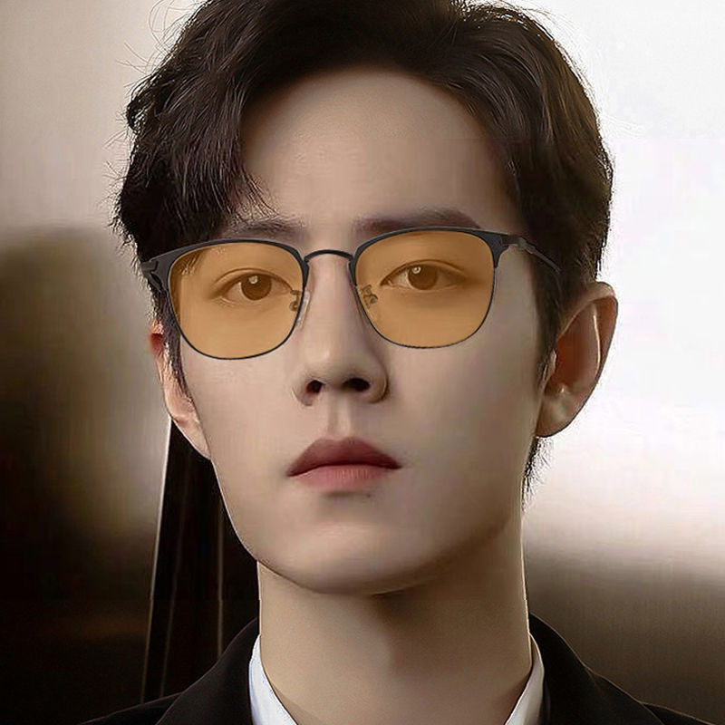 ネットセレブの新しい眉毛ラインハーフフレーム色が変わる近視メガネ男性用、トレンディでハンサムな四角い顔と丸い顔、美白目の保護フレーム
