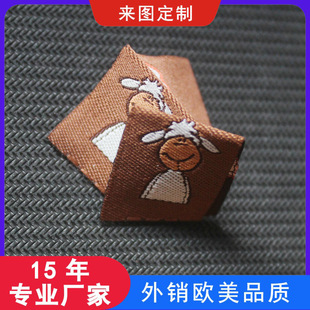 �̘ˏS���ƿ��OС�� ѝ�ӿڴ��Ș���� ��ͨӢ�Č���Ь���������